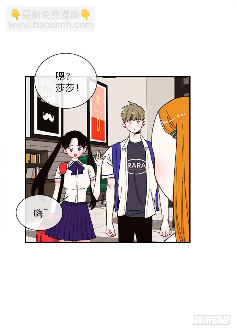 一个建议 第11页