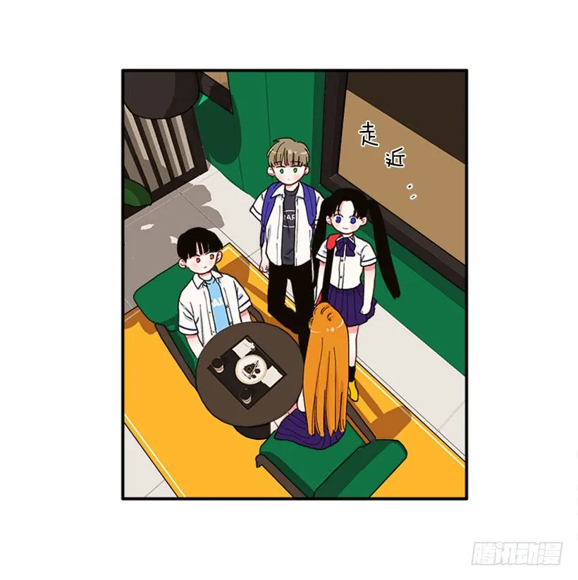 一个建议 第12页