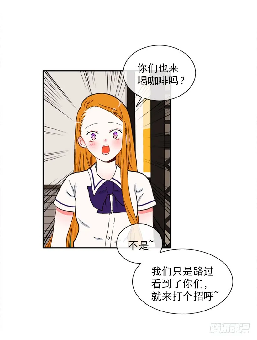 一个建议 第13页