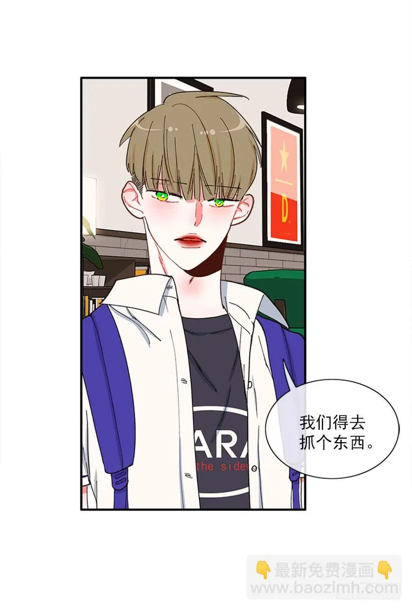 一个建议 第17页