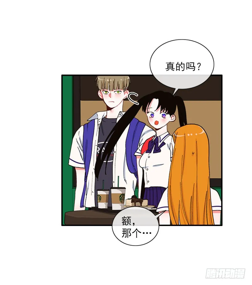 一个建议 第20页