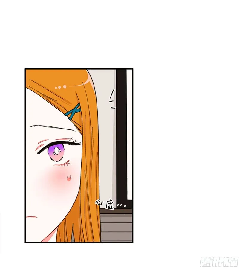 一个建议 第21页