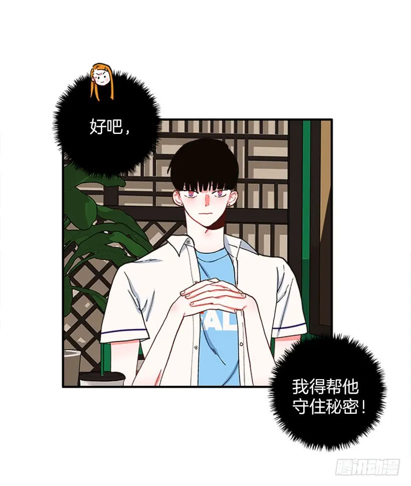 一个建议 第22页