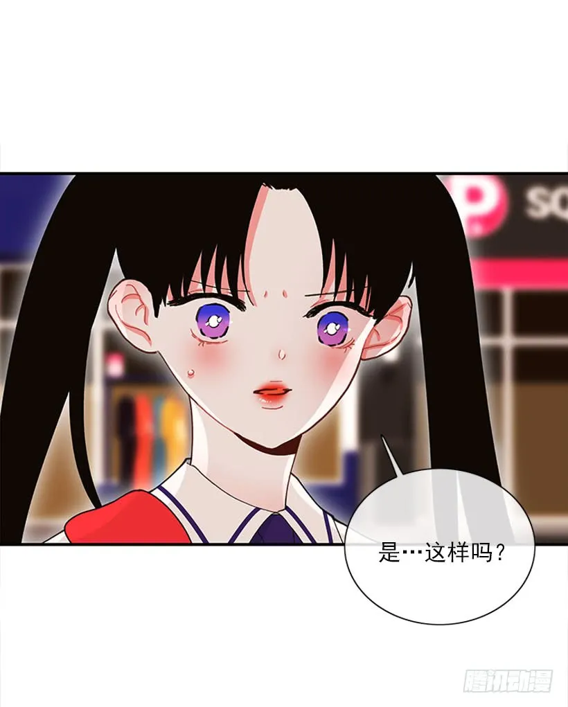 一个建议 第31页