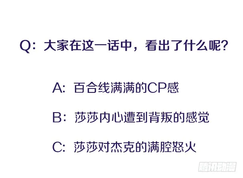 一个建议 第33页