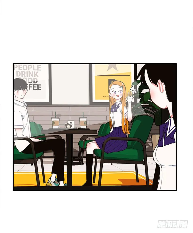 狼爱上羊 第6页