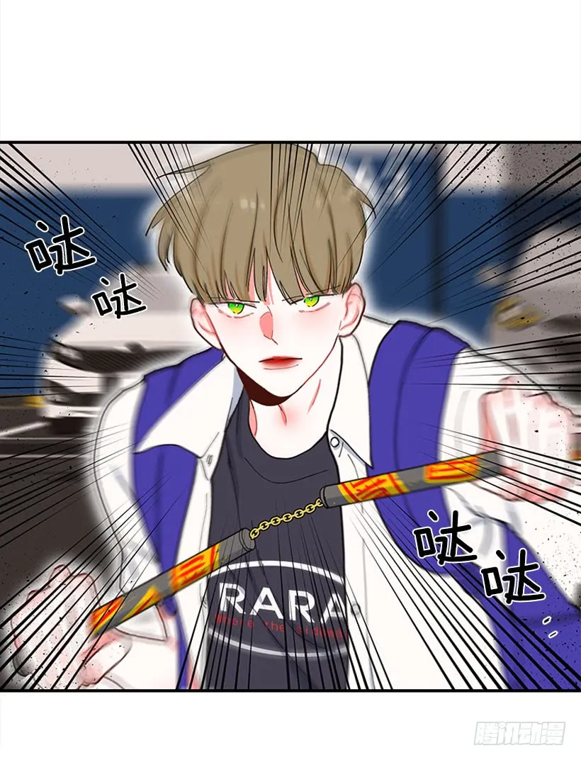 该得到奖励的人 第33页