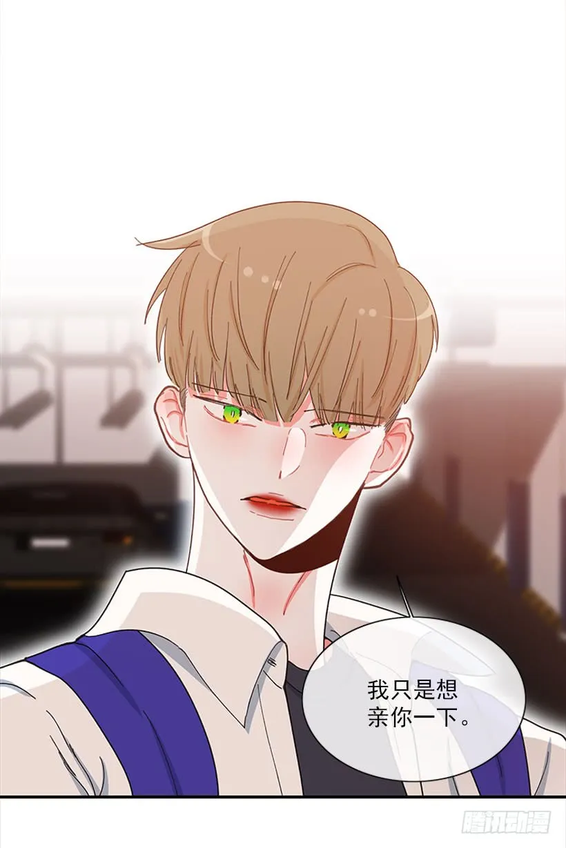 我只是 第14页