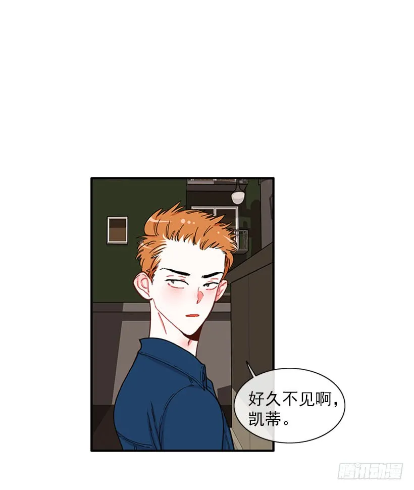 我只是 第33页