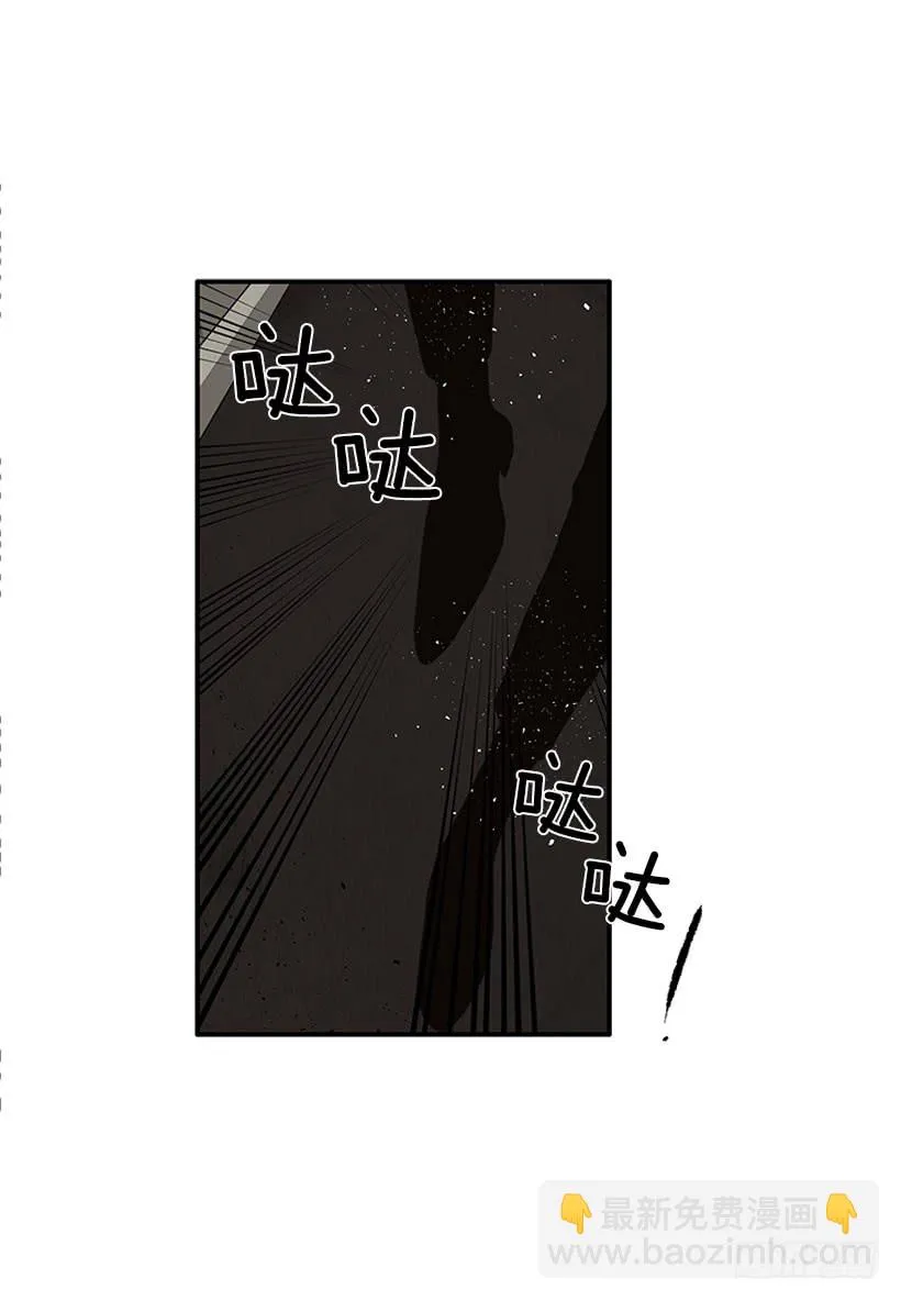 我只是 第36页