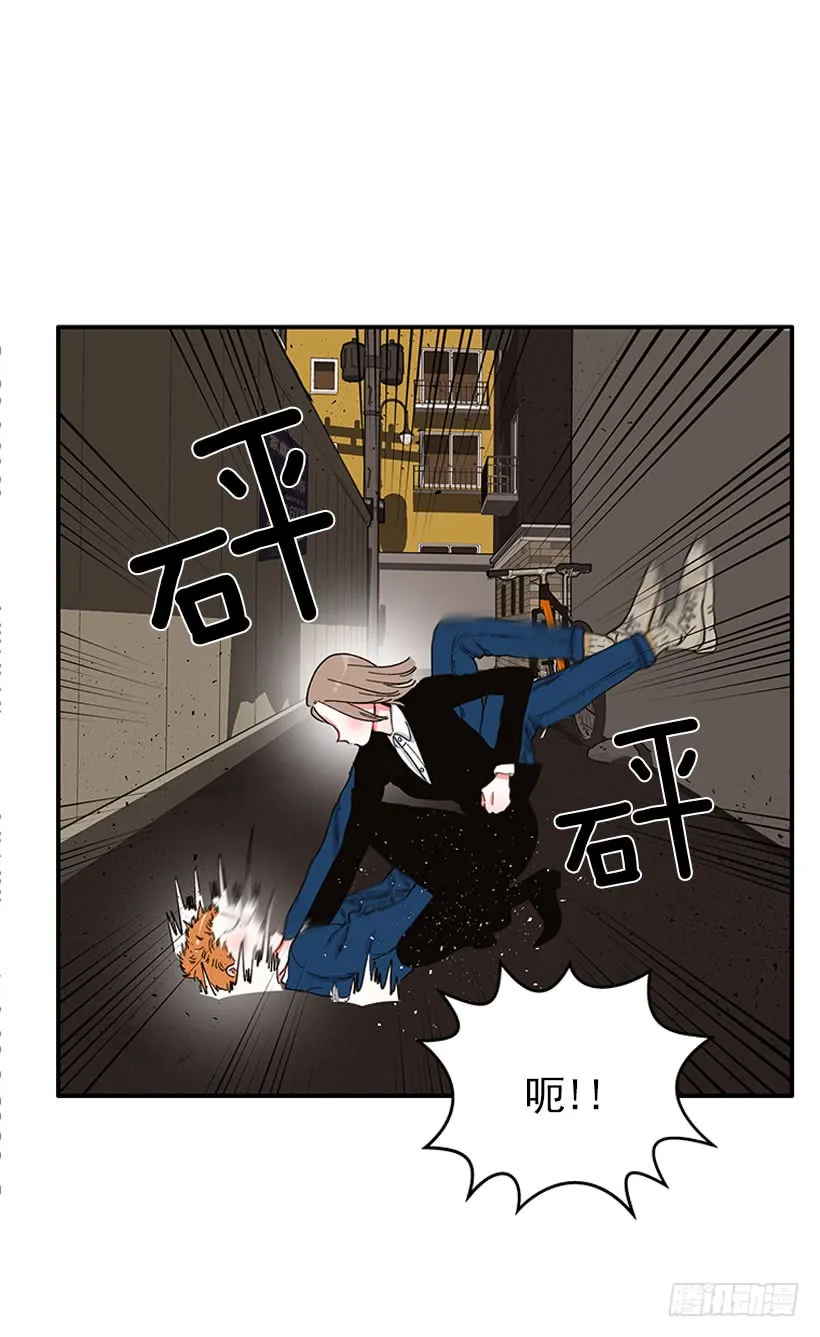 我只是 第39页
