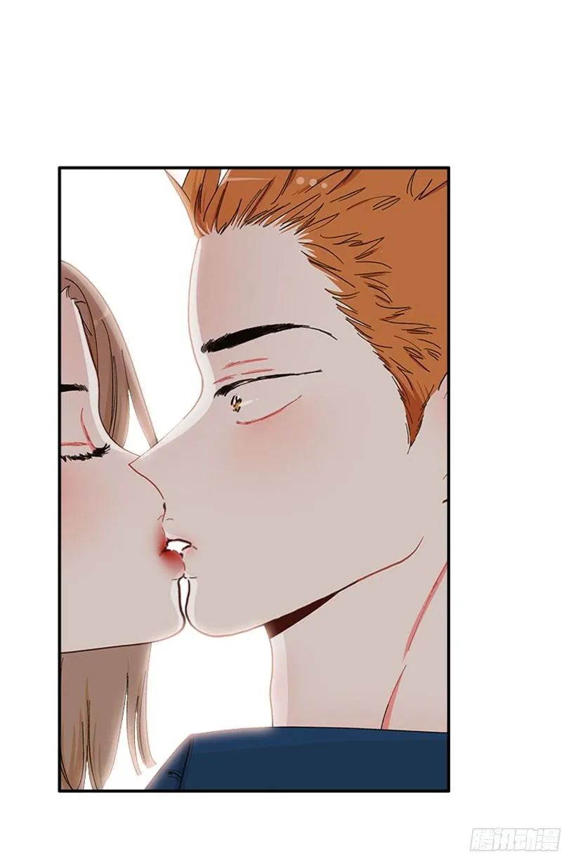 公私分明 第14页