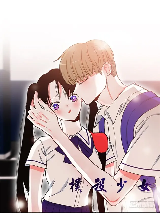 满脸尴尬 第1页