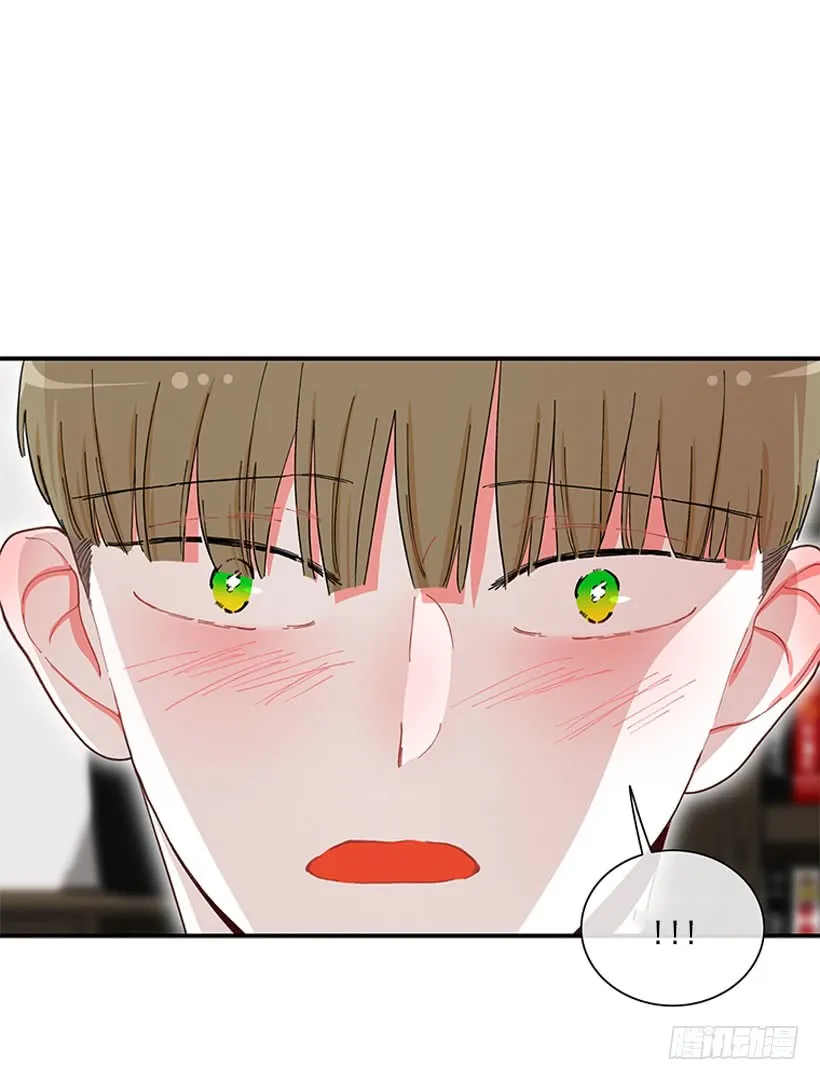 满脸尴尬 第13页