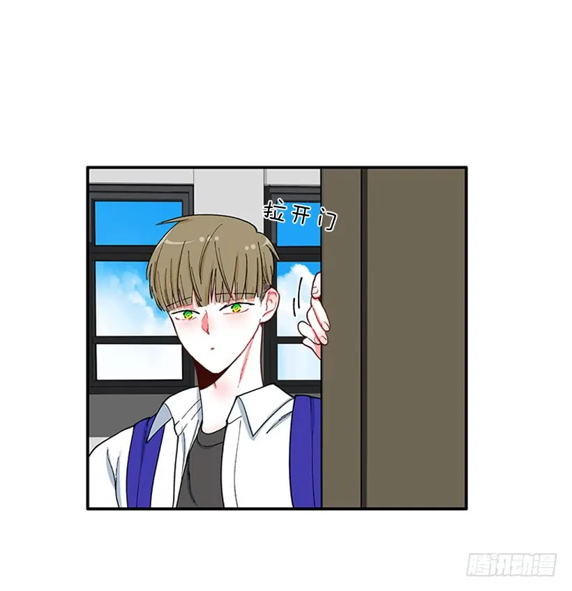 告白 第30页