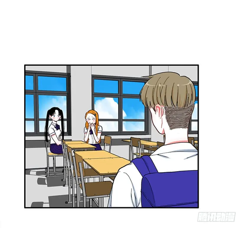 告白 第32页