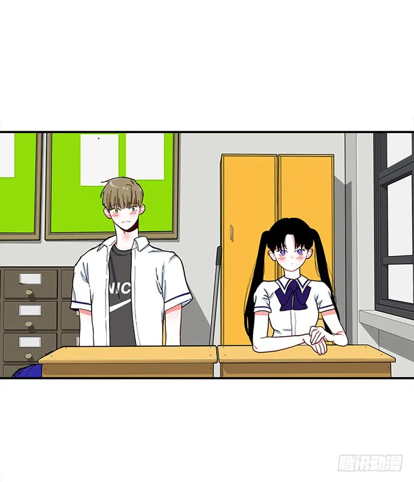 男朋友 第4页