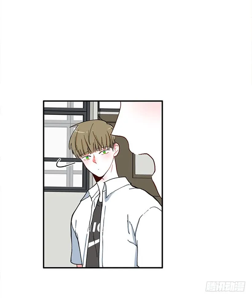 男朋友 第15页