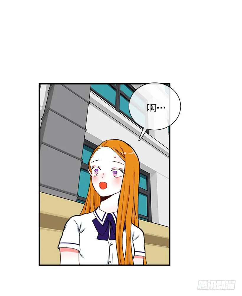 王牌和底牌 第30页