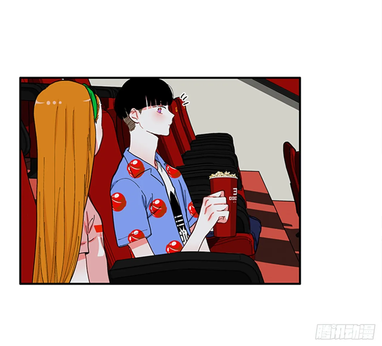 92.这下糟了 第5页