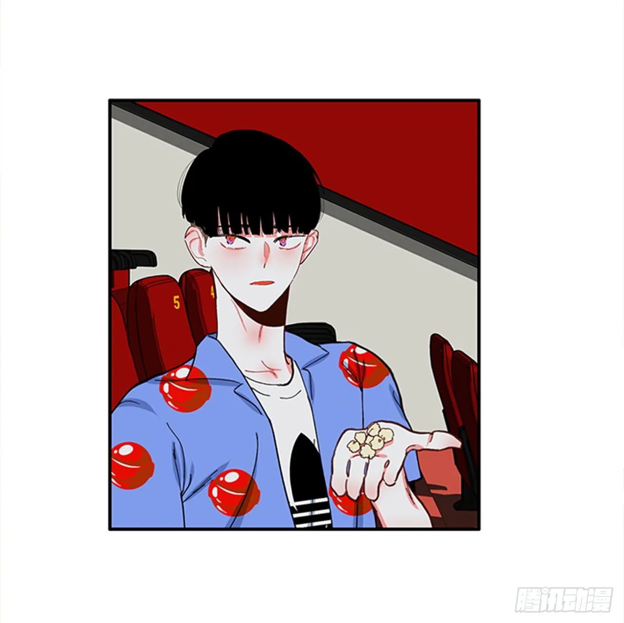 92.这下糟了 第15页