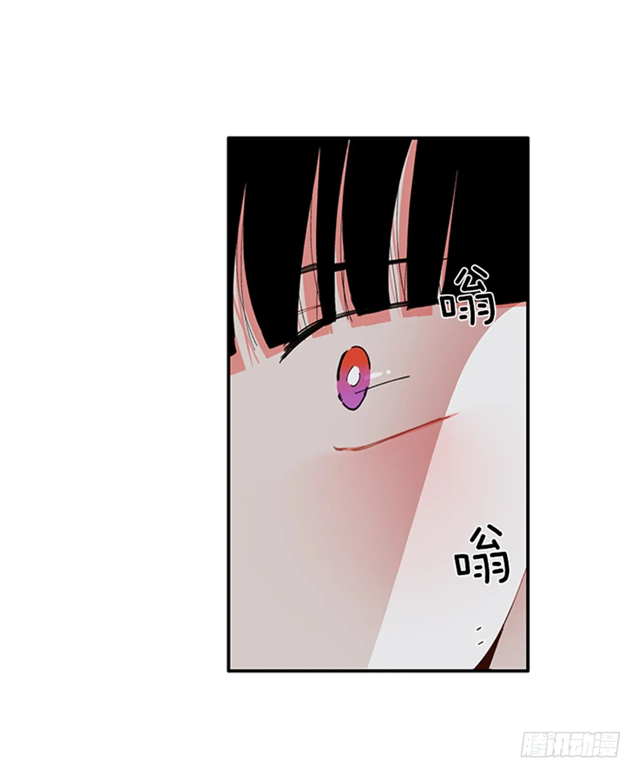 92.这下糟了 第19页