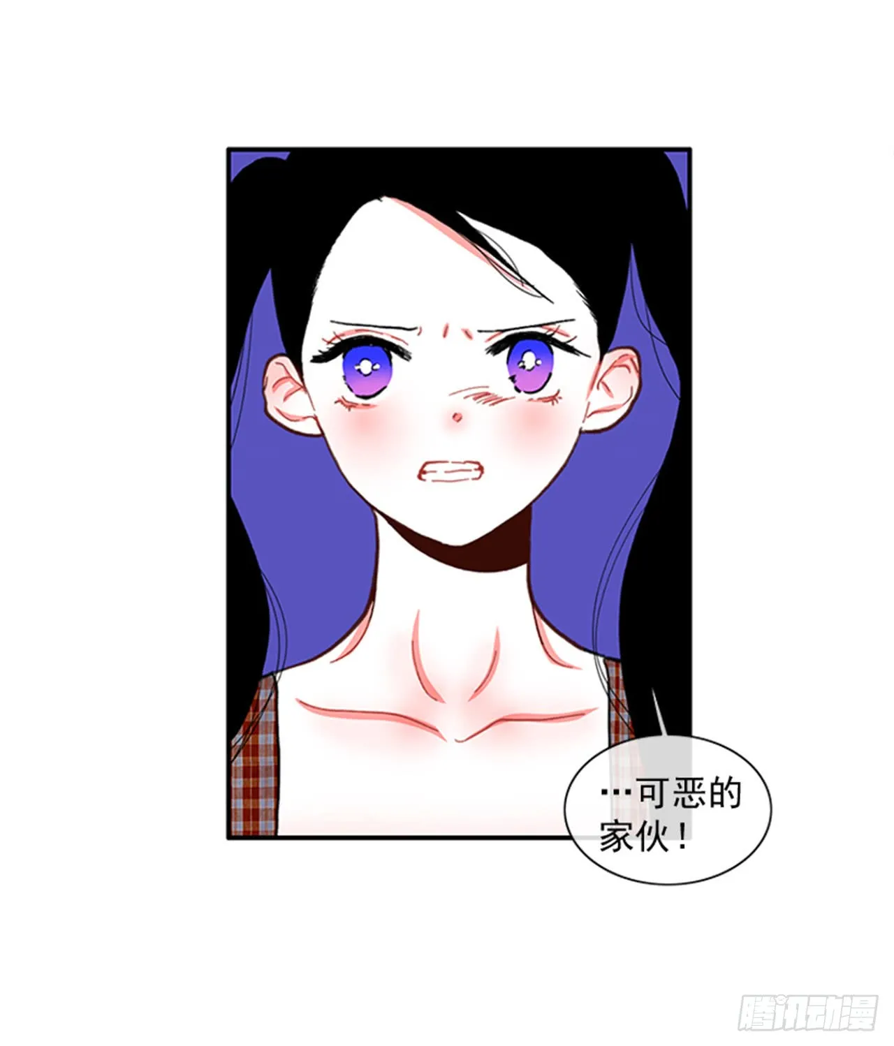 94.你这是在威胁我 第10页
