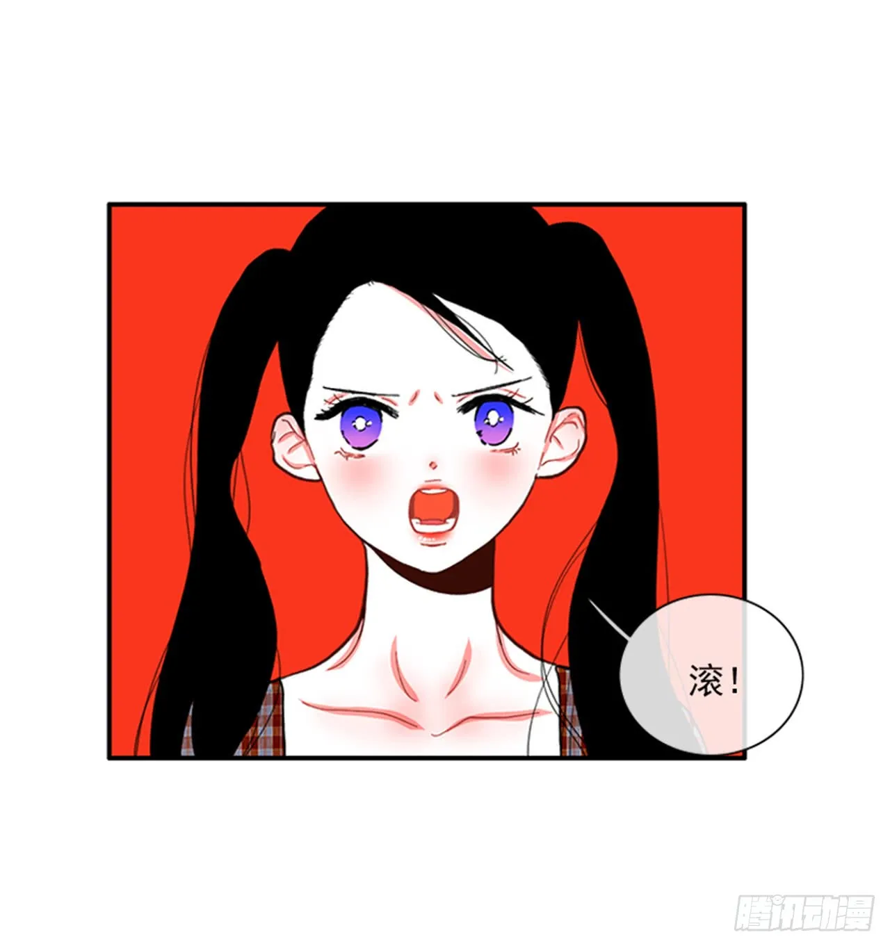 94.你这是在威胁我 第16页