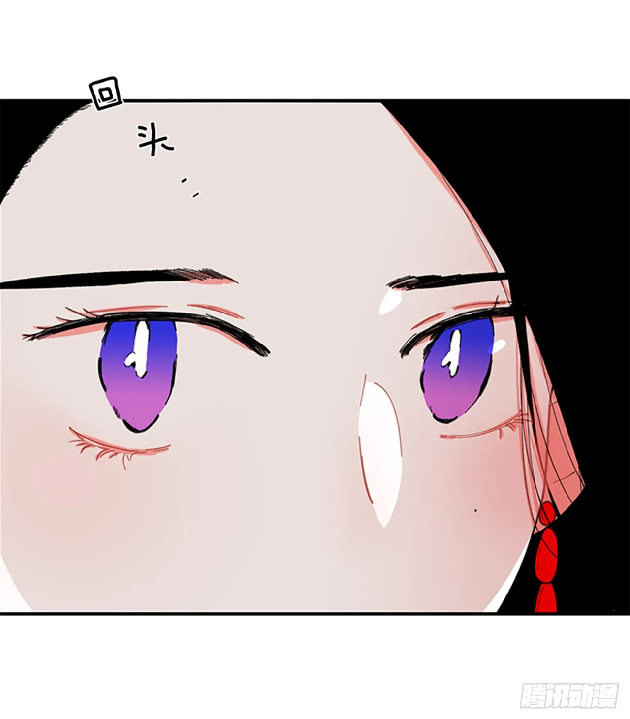 94.你这是在威胁我 第31页