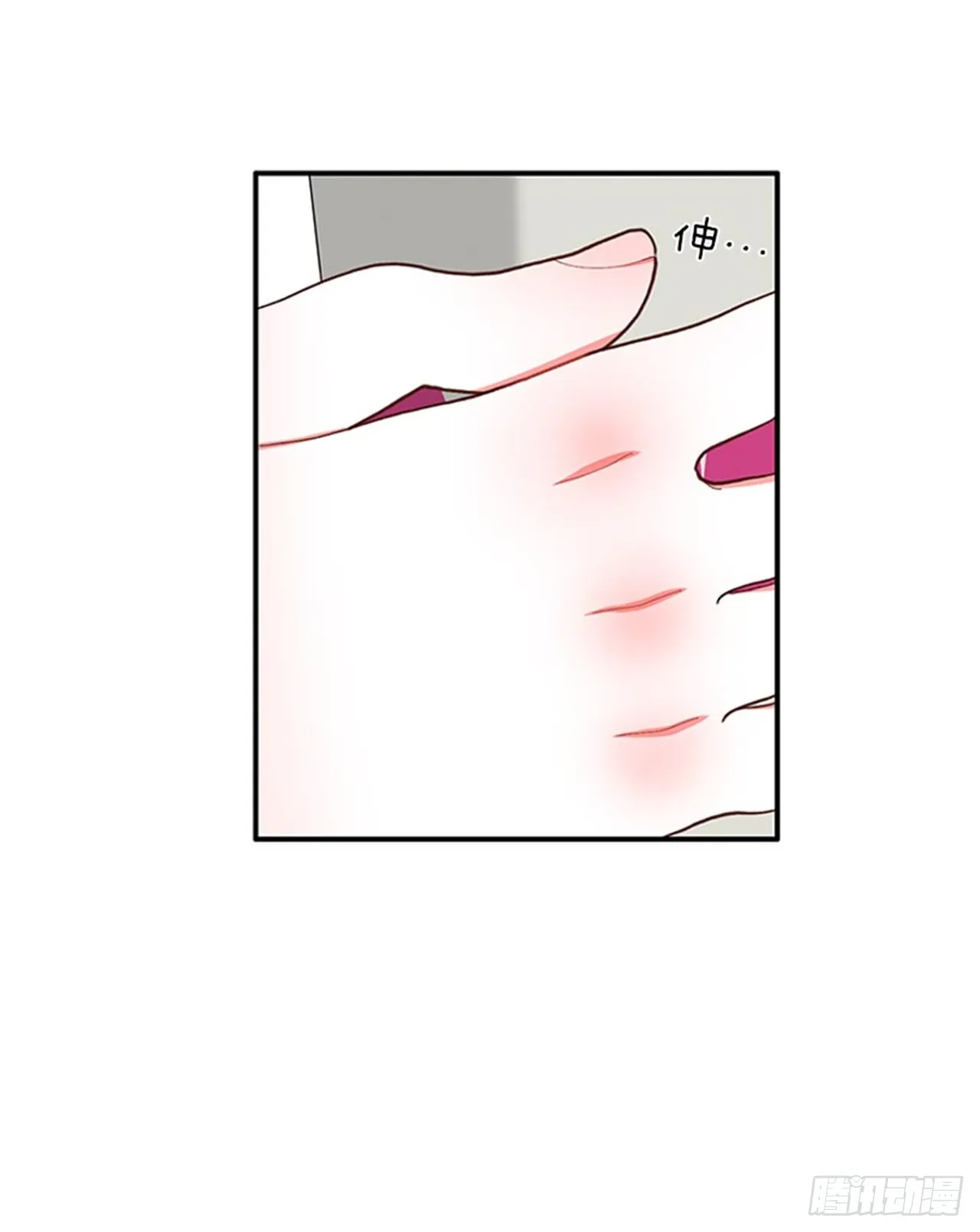 96.真的很像 第22页