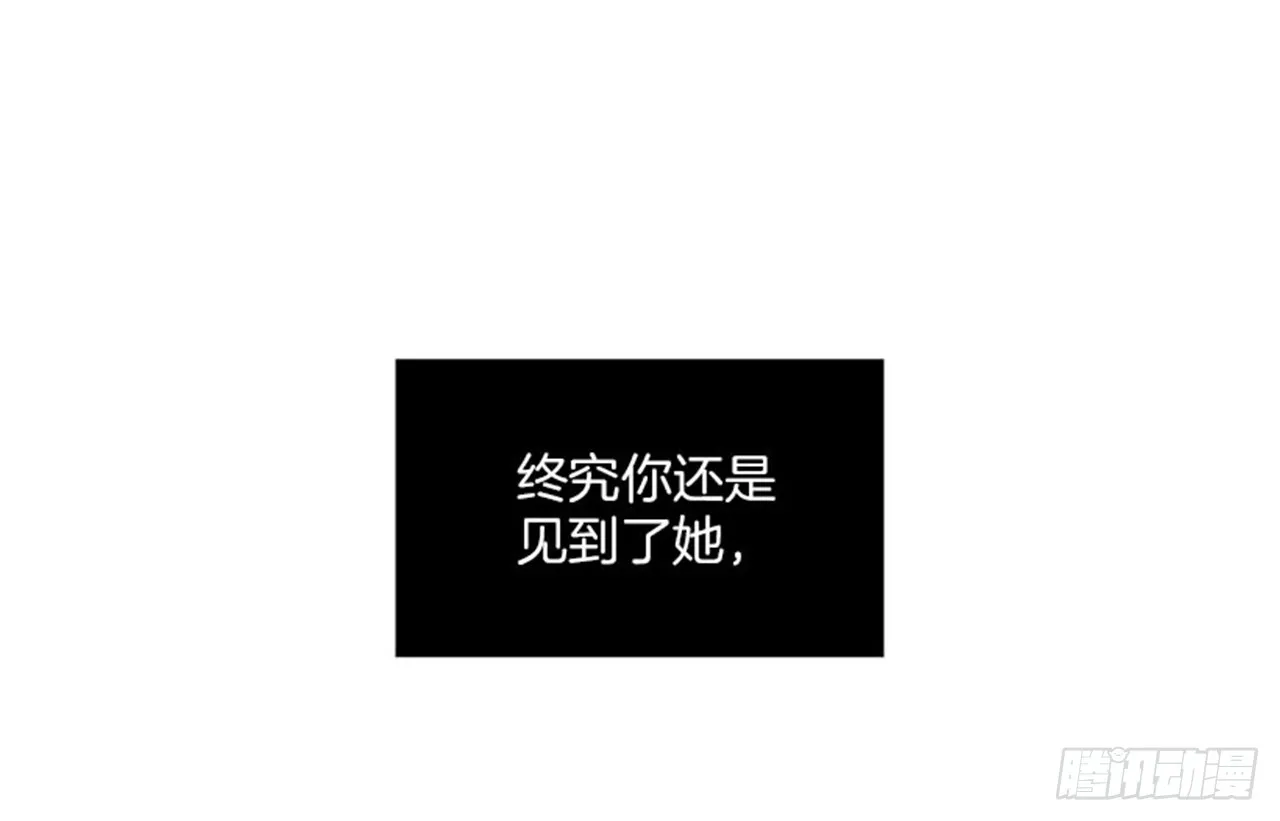 96.真的很像 第31页