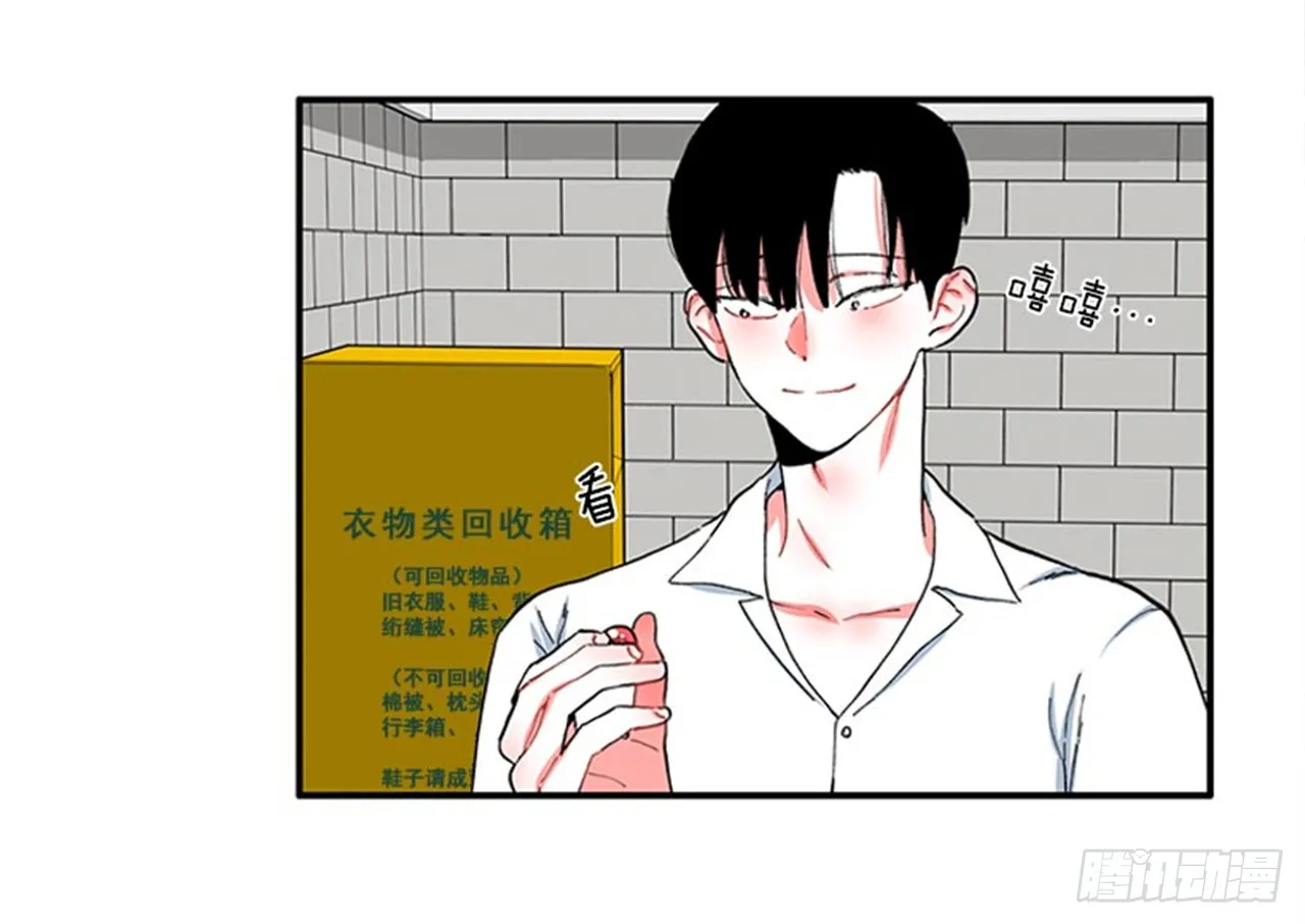 97.当年的薄奇烈 第26页