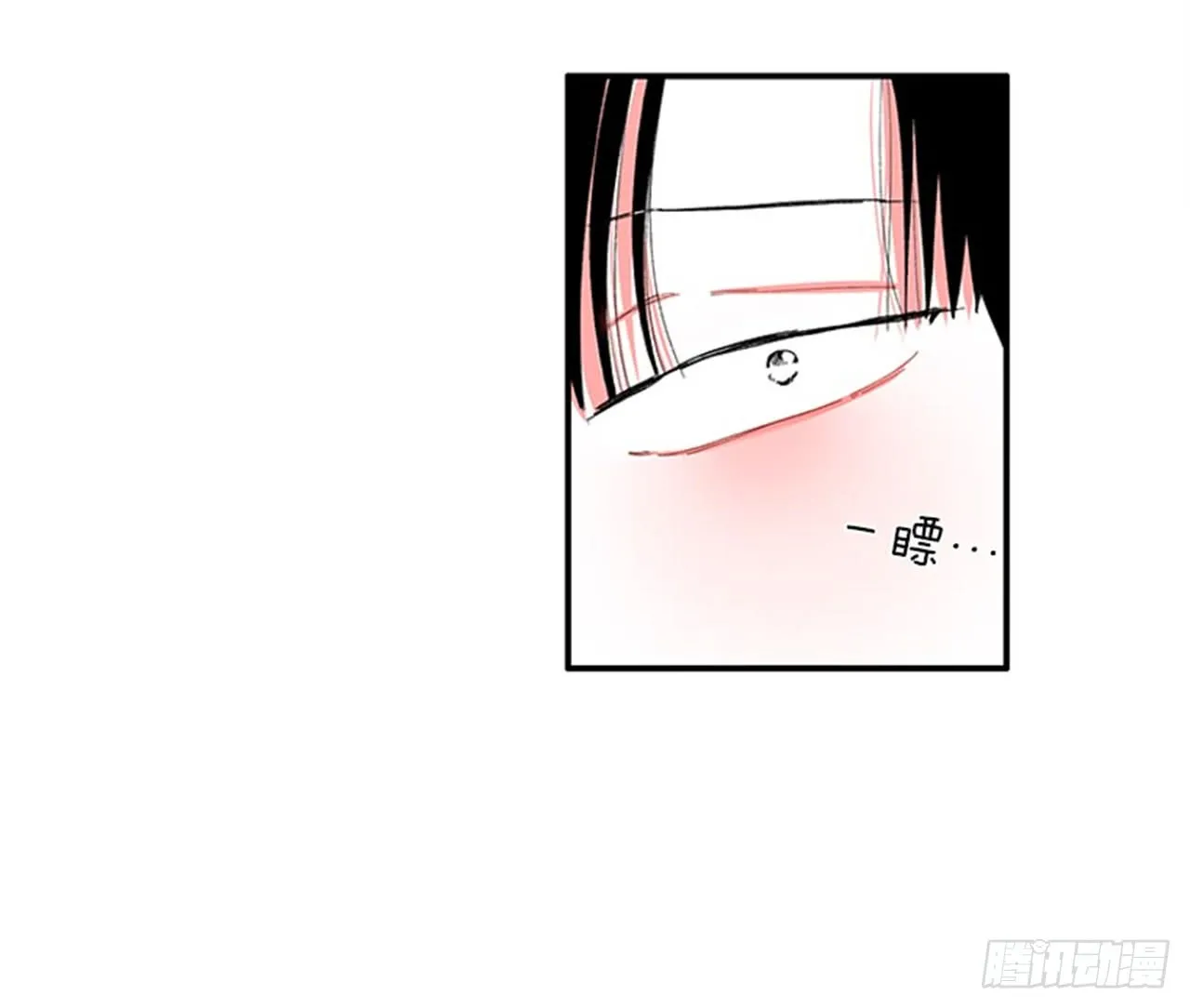 97.当年的薄奇烈 第27页