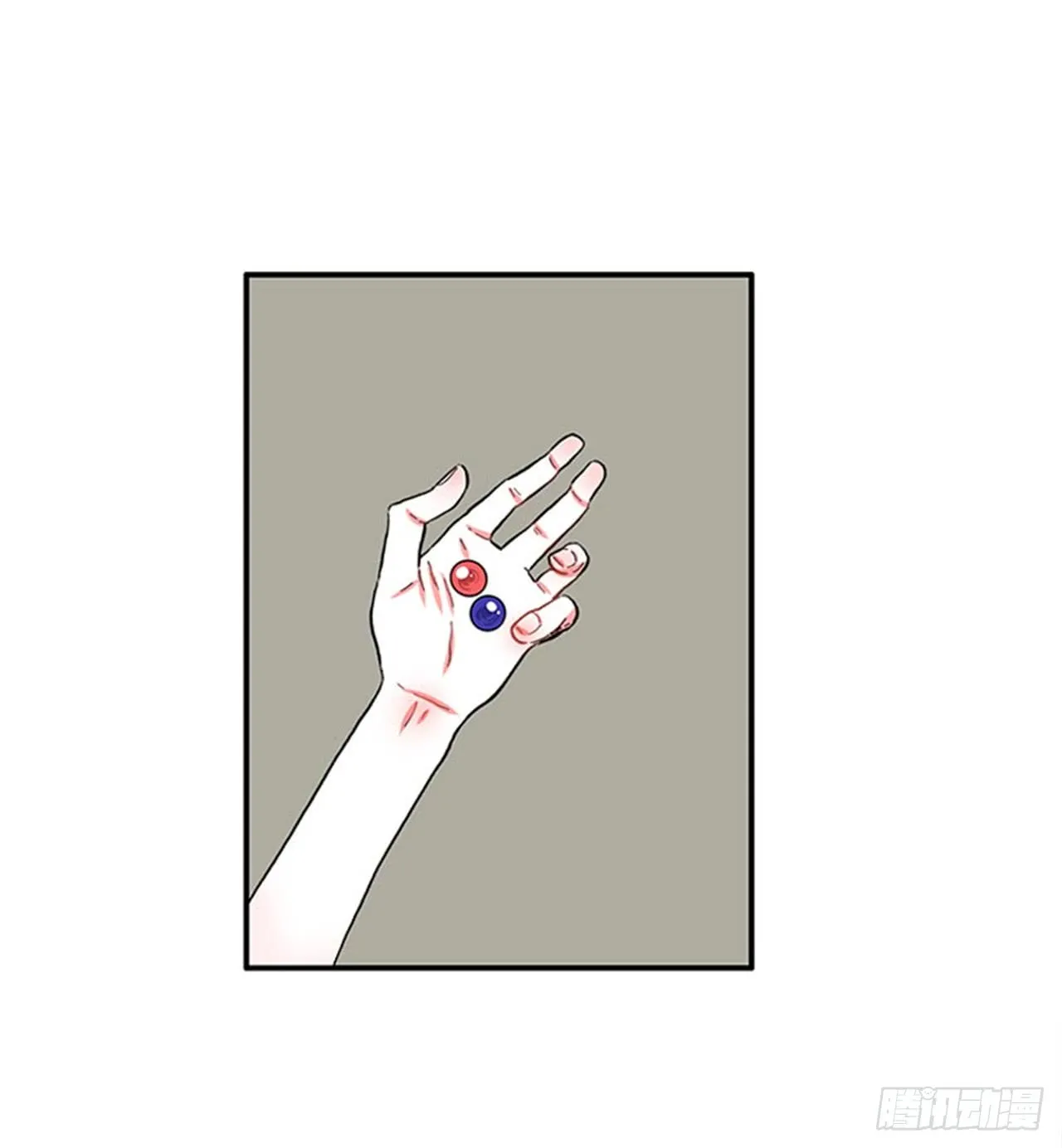 97.当年的薄奇烈 第32页
