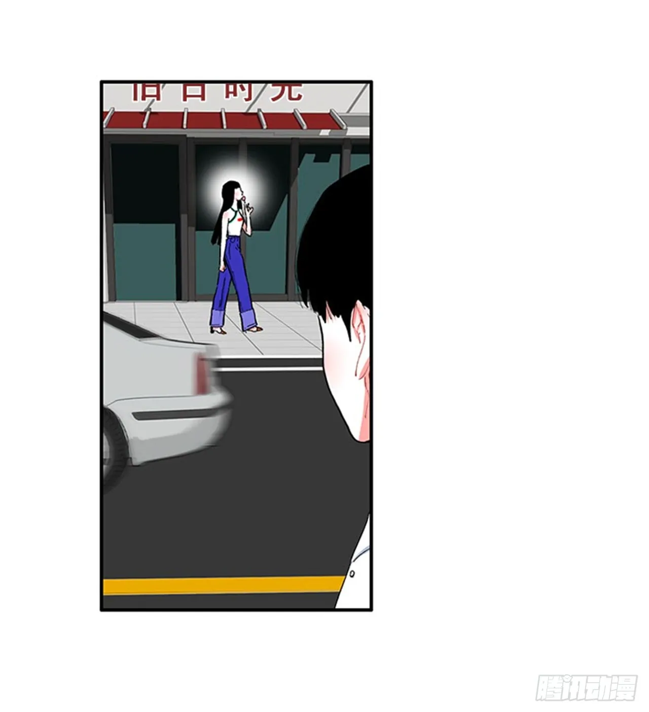 97.当年的薄奇烈 第38页