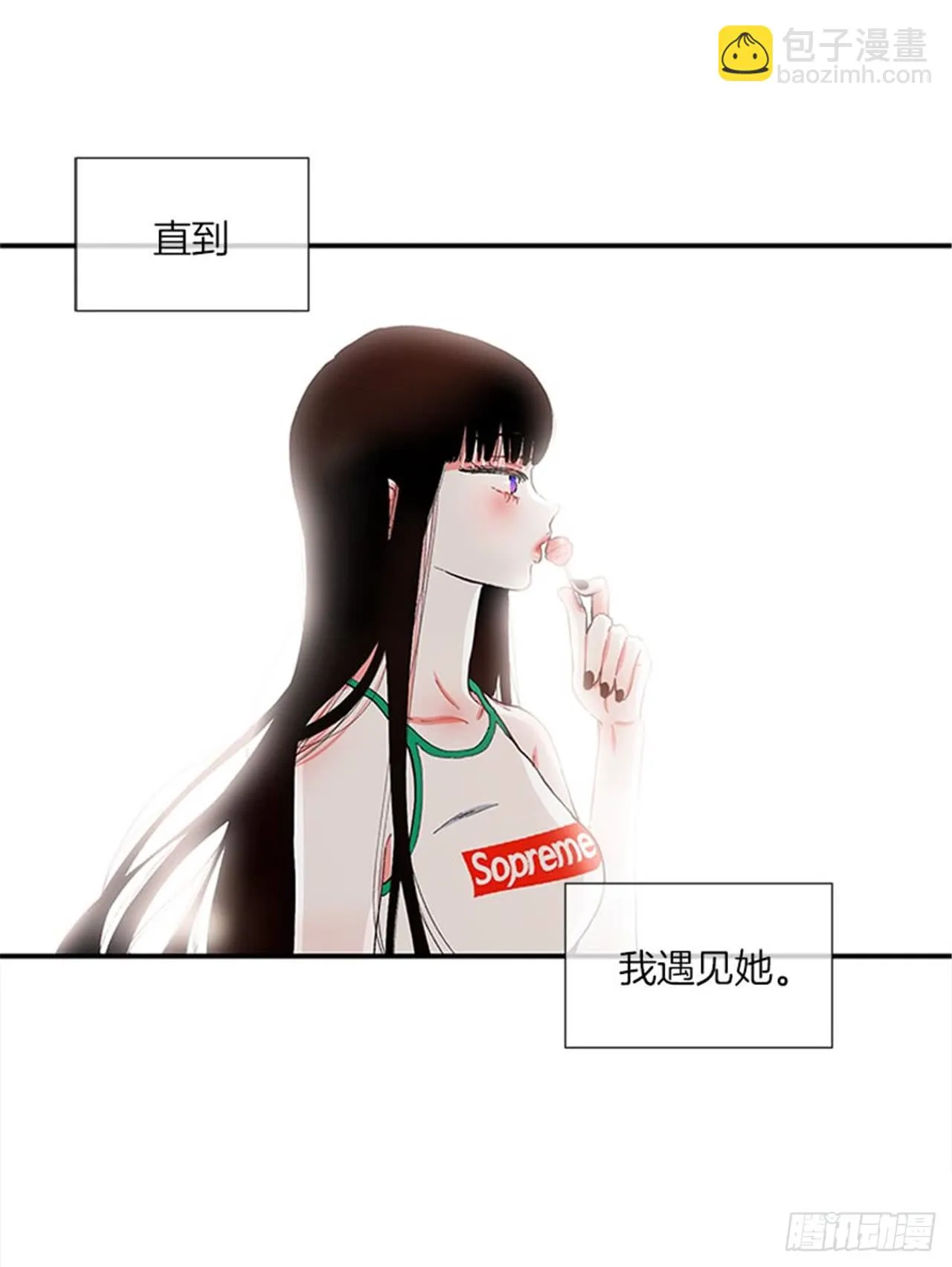 97.当年的薄奇烈 第39页