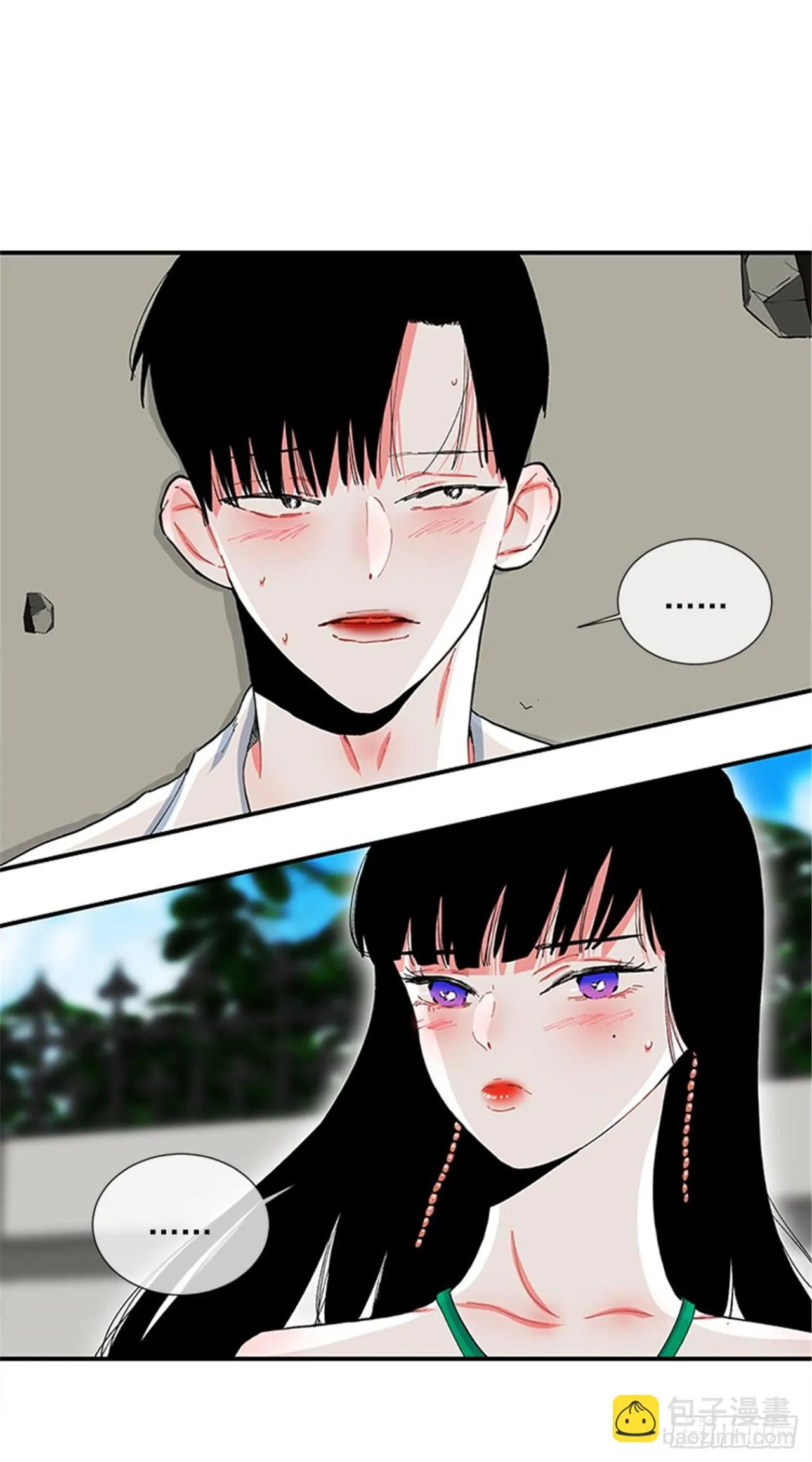 98.爸妈的爱情故事 第18页