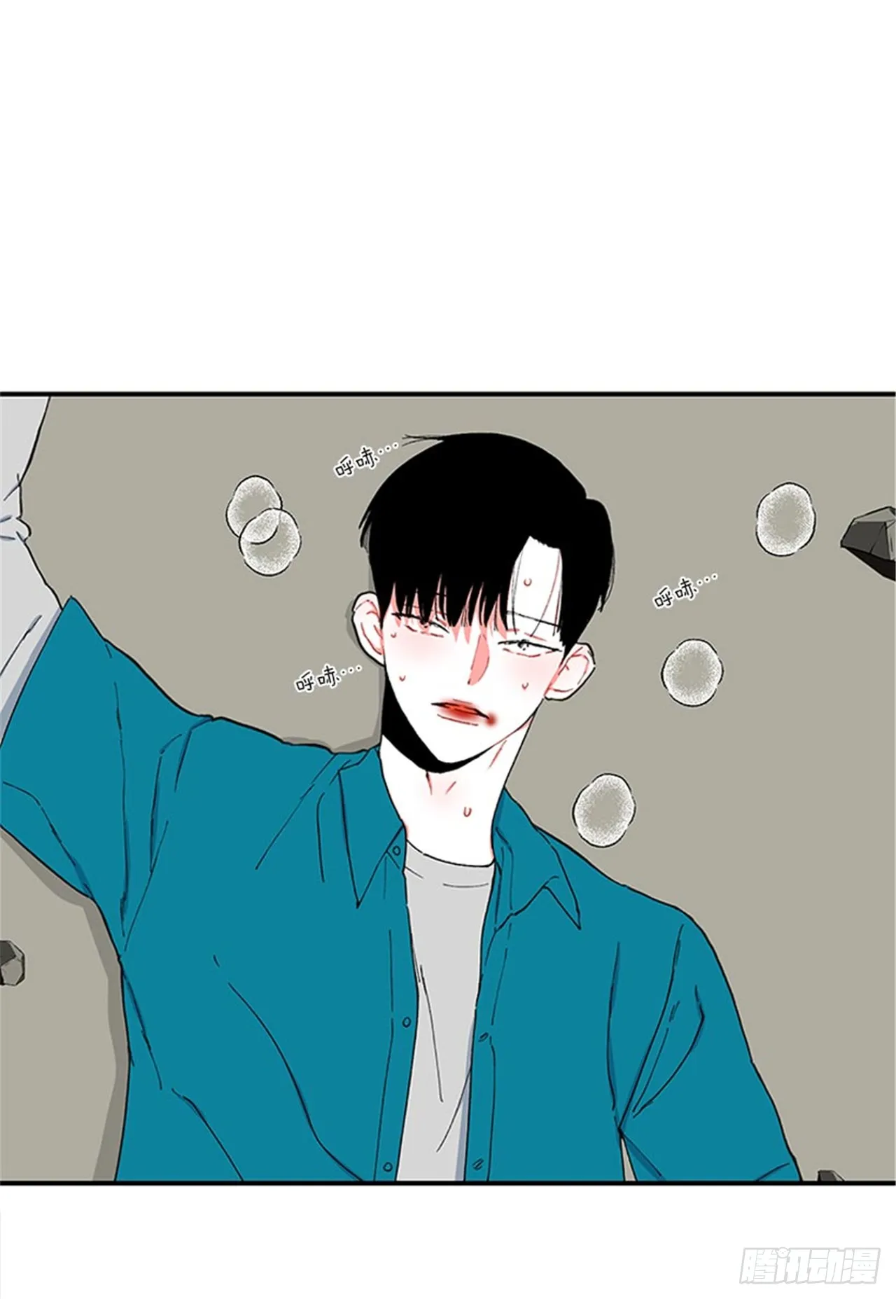 98.爸妈的爱情故事 第22页