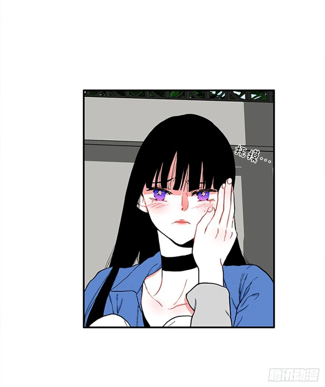 98.爸妈的爱情故事 第31页