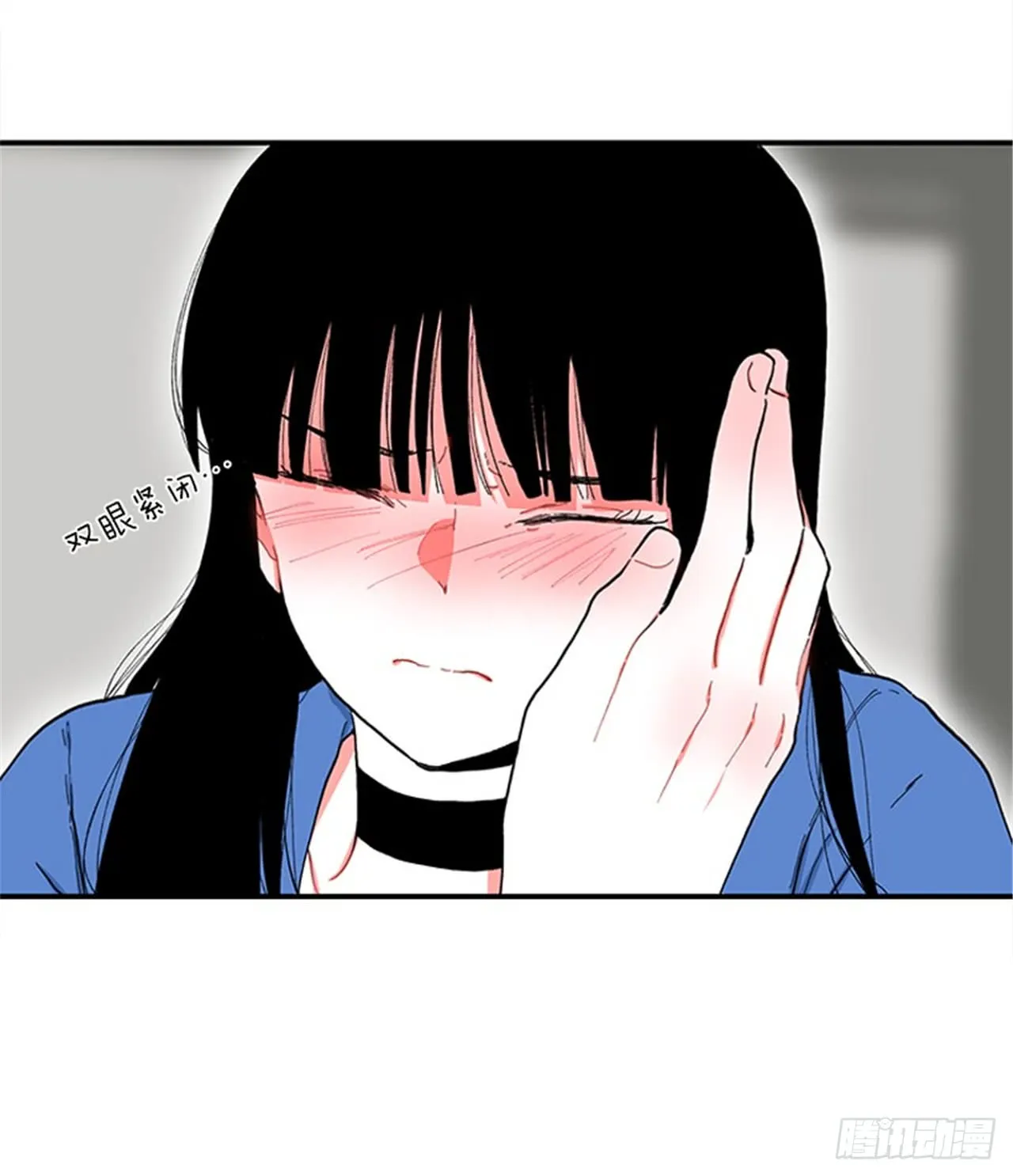 98.爸妈的爱情故事 第32页