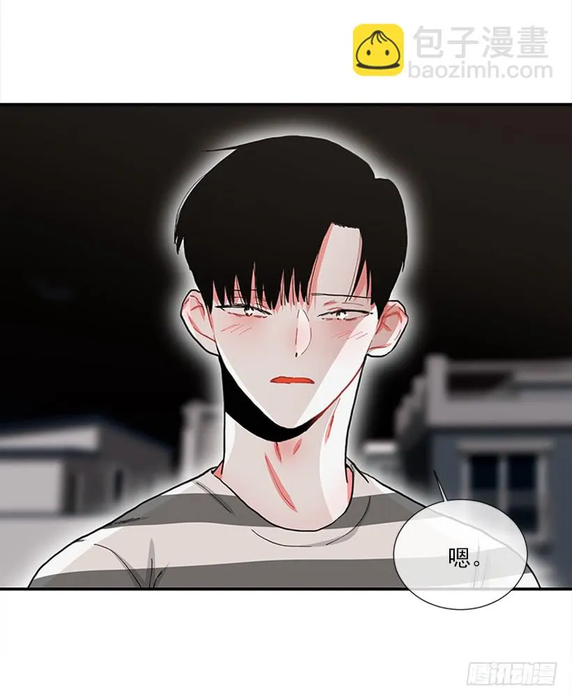 99.幸福生活 第11页