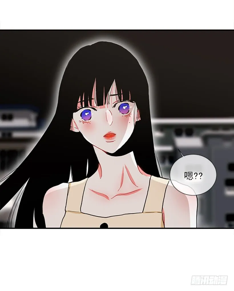 99.幸福生活 第12页