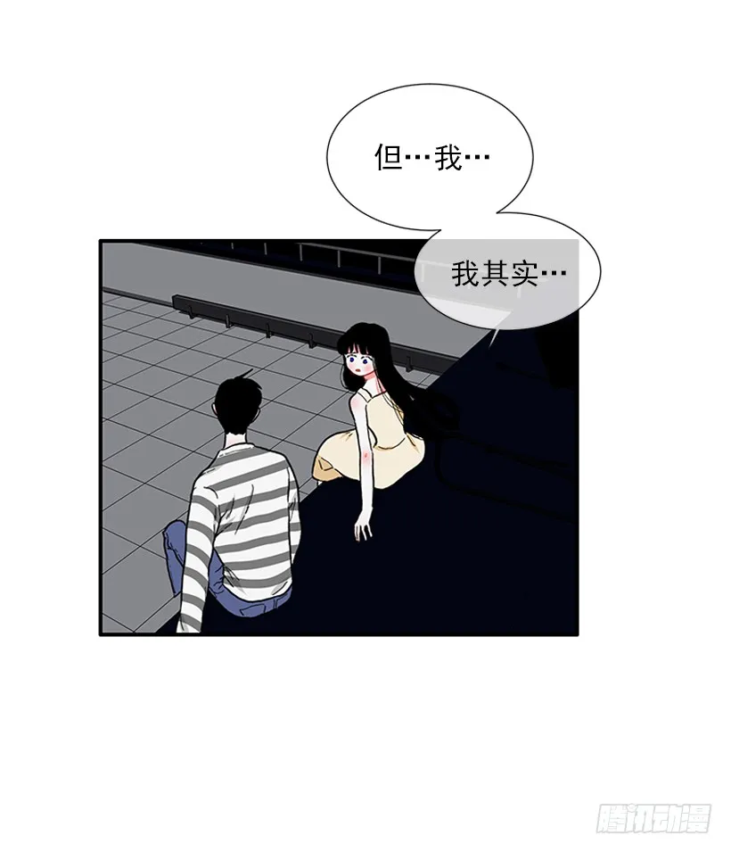99.幸福生活 第18页