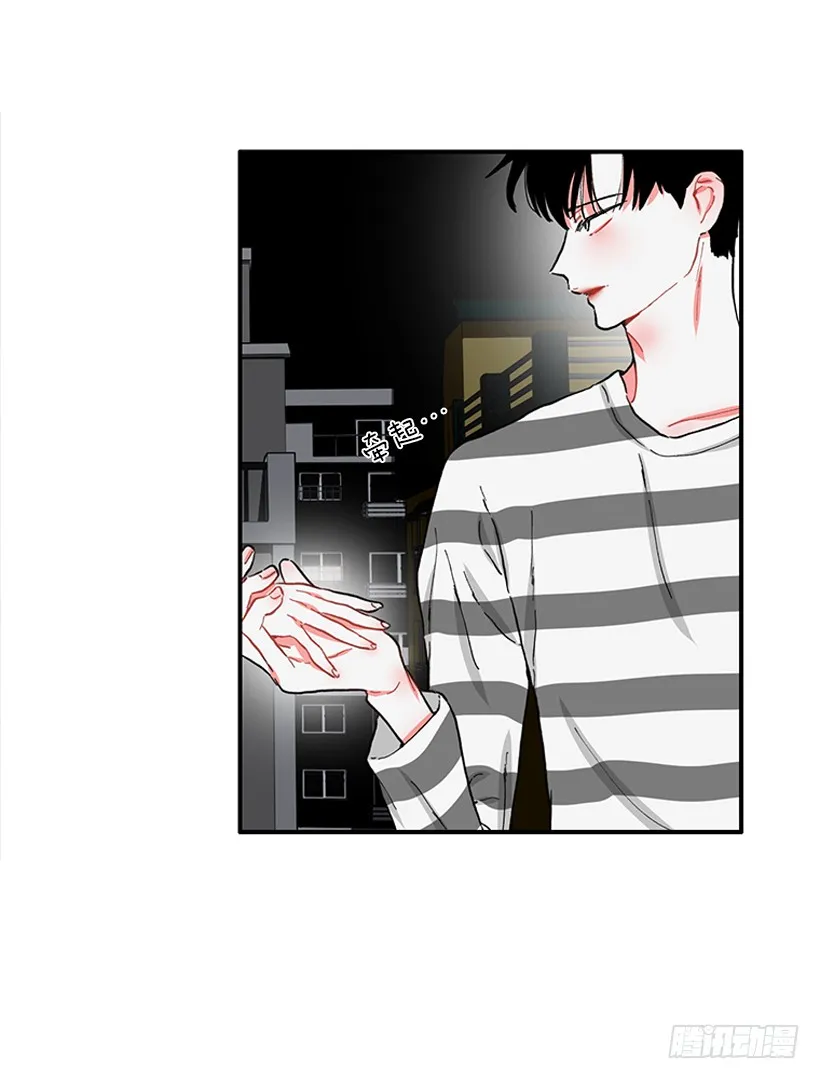 99.幸福生活 第19页