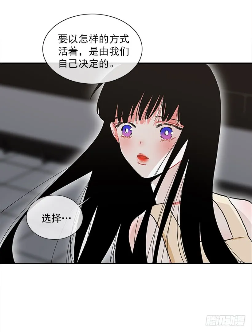 99.幸福生活 第22页
