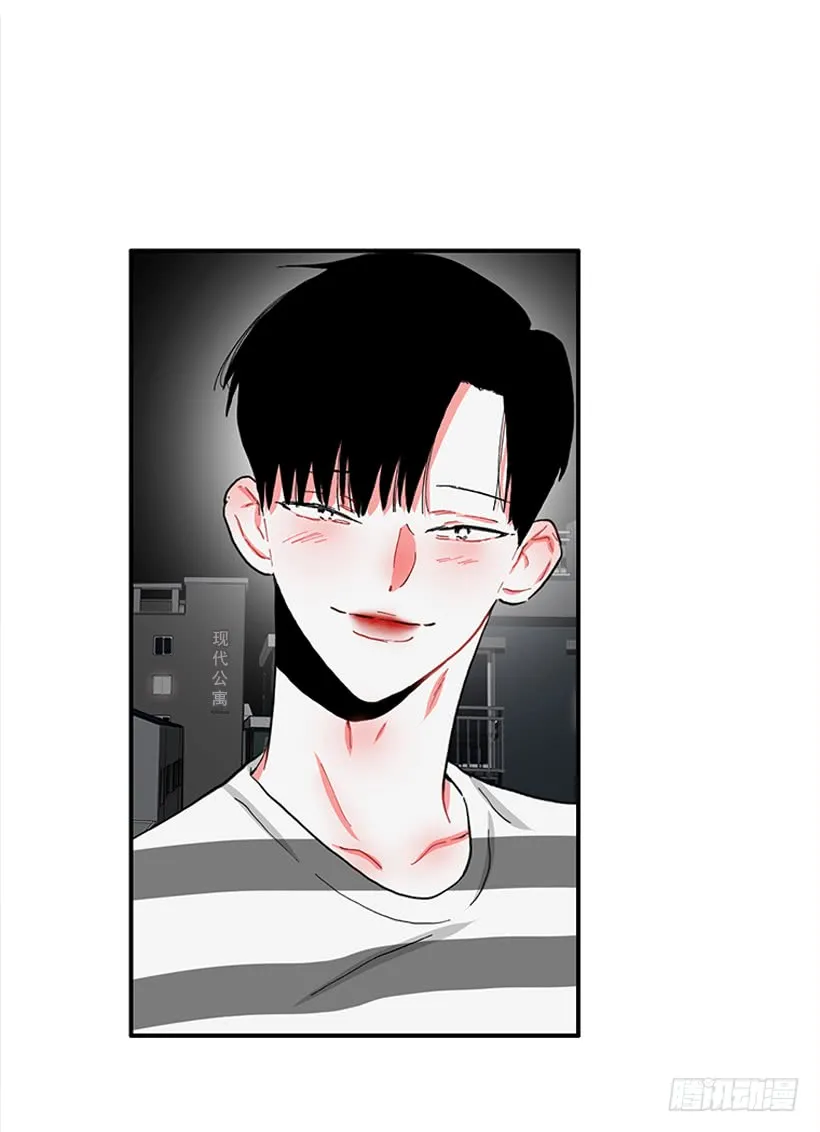 99.幸福生活 第28页