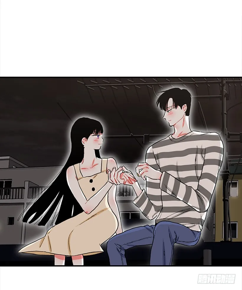 99.幸福生活 第29页
