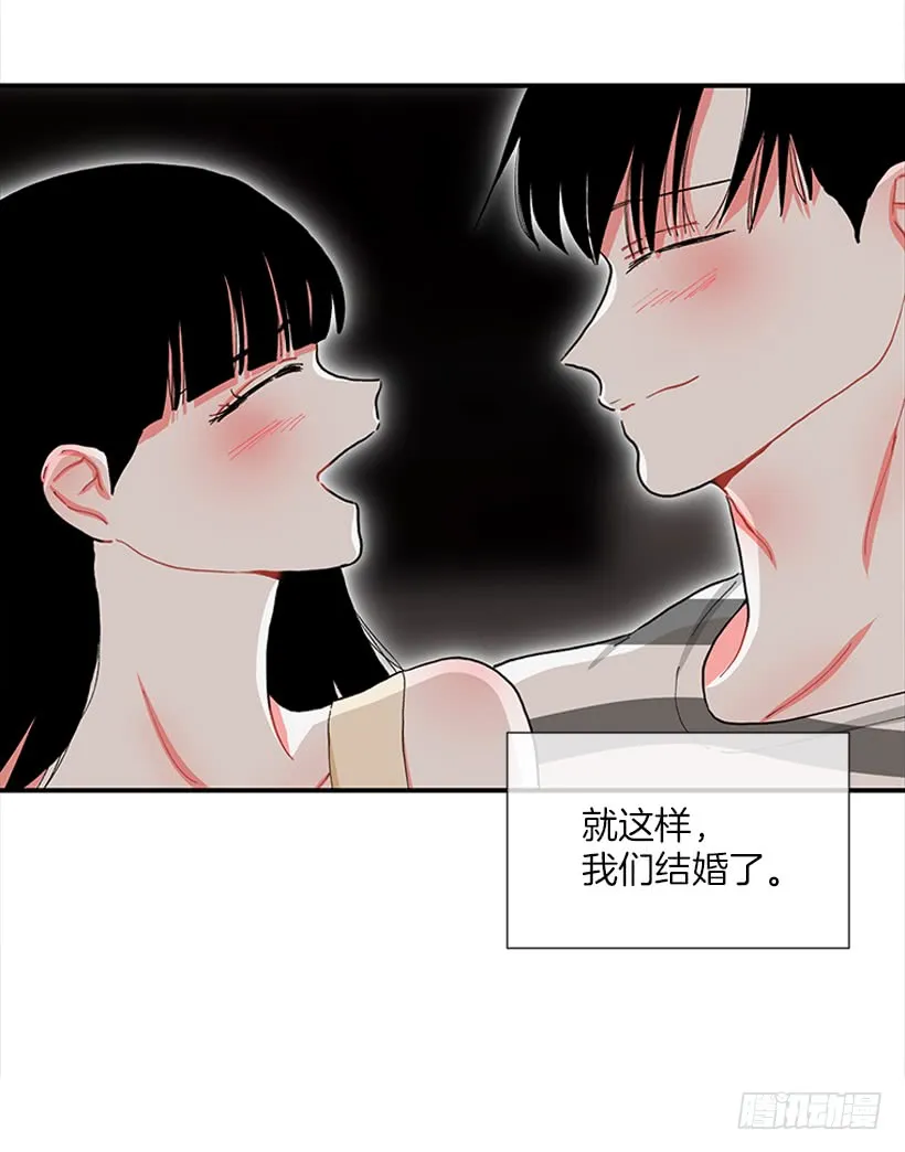 99.幸福生活 第30页