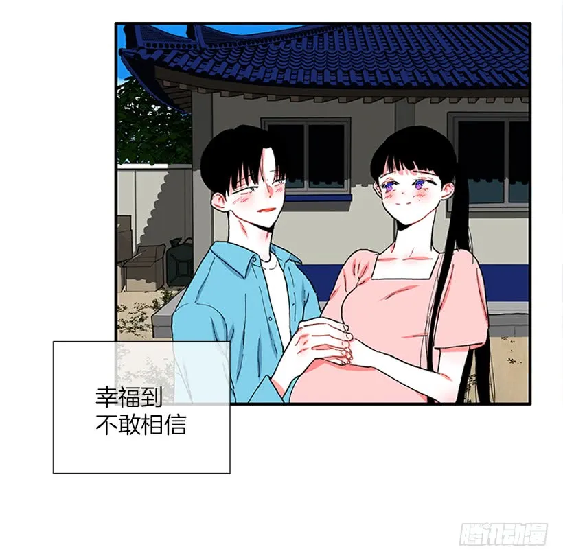 99.幸福生活 第34页