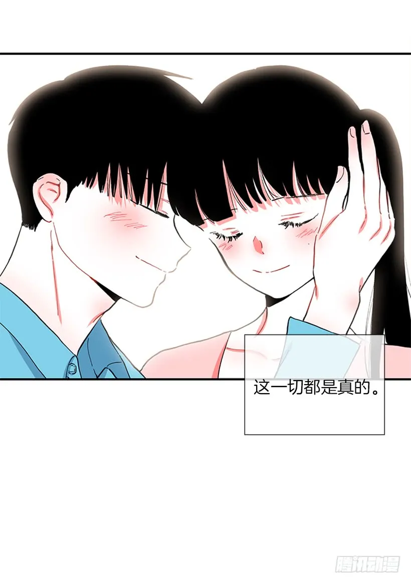 99.幸福生活 第35页